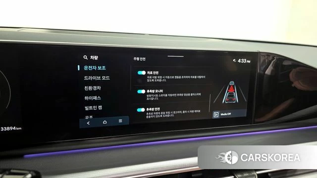 Hyundai Grandeur Hybrid (GN7) 2023 Белый из Кореи, фото 6