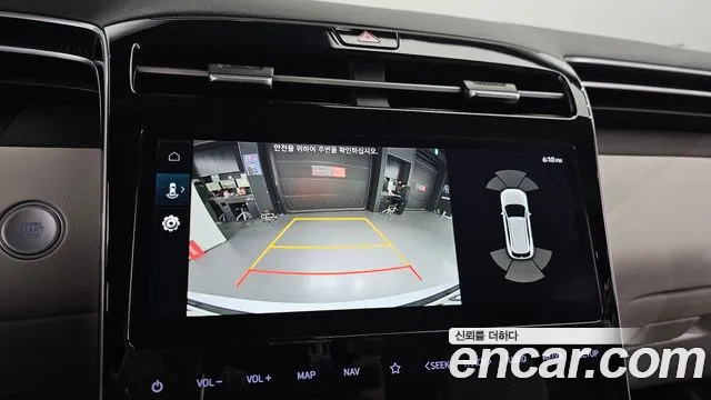 Hyundai Tucson (NX4) id 2639775 из Кореи 6