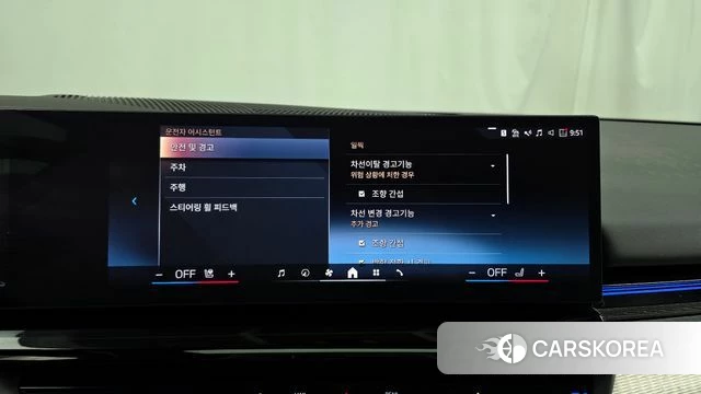 BMW 5 Series (G60) 2024 Белый из Кореи, фото 6