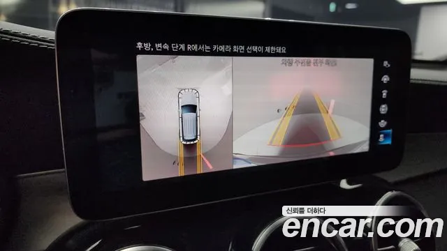 Mercedes-Benz GLC-Class X253 2022 Серый из Кореи, фото 6