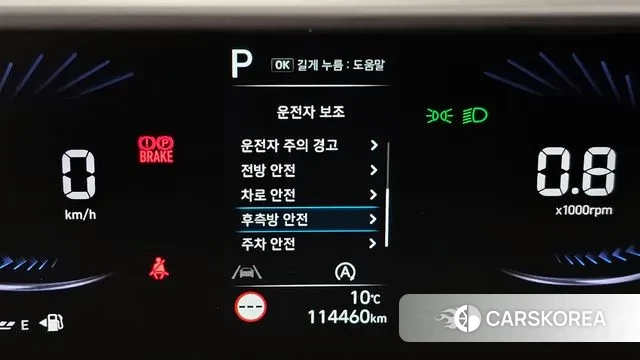 Hyundai Staria 2021 Серебряный из Кореи, фото 6