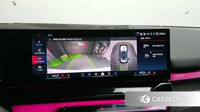 BMW i5 (G60) 2024 Белый из Кореи, фото 6