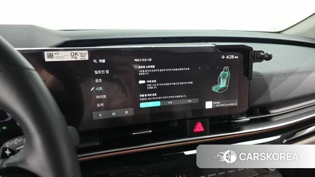 Kia The New Carnival 4th Generation 2025 Черный из Кореи, фото 6