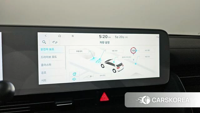Hyundai Ionic 5 2023 Белый из Кореи, фото 6