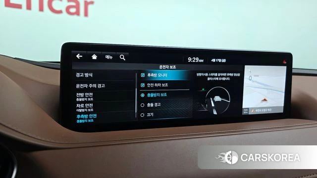 Genesis G80 (RG3) 2023 Черный из Кореи, фото 6