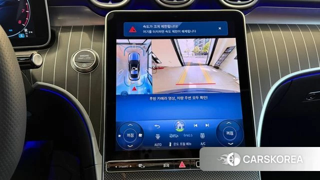 Mercedes-Benz CLE-Class C236 2025 Синий из Кореи, фото 6