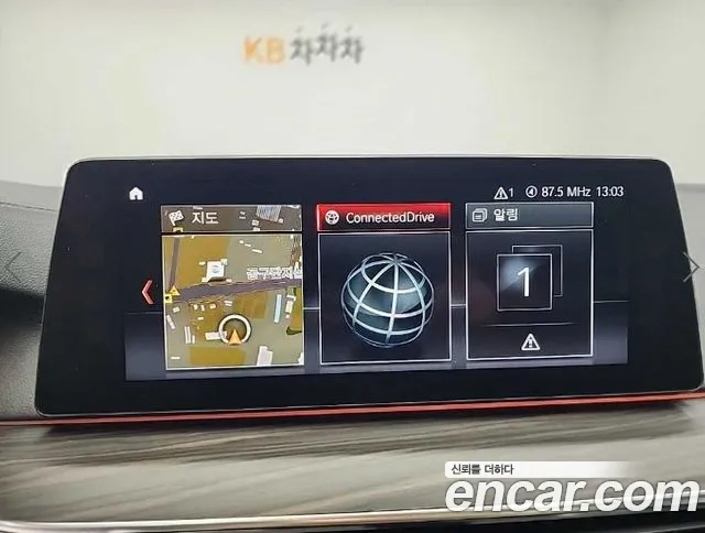 BMW 5 Series (G30) id 2887157 из Кореи 6