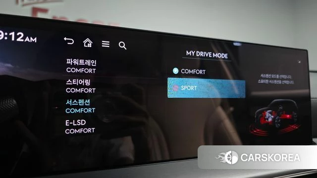 Genesis GV80 2024 Белый из Кореи, фото 6
