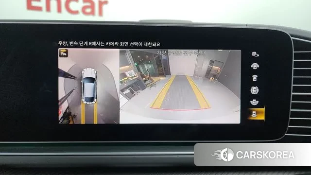 Mercedes-Benz GLE-Class W167 2023 Белый из Кореи, фото 6