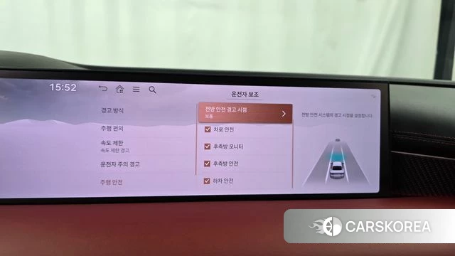 Genesis G80 (RG3) 2024 Белый из Кореи, фото 5