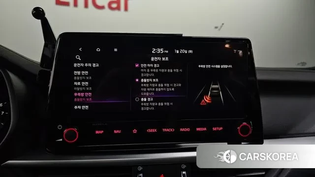 Kia The New K3 2nd generation 2023 Красный из Кореи, фото 6