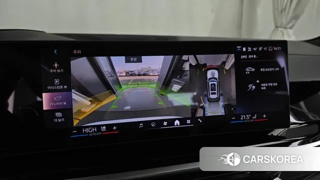 BMW X7 (G07) id 3700987 из Кореи 6