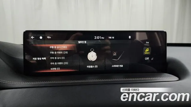 Genesis GV80 2021 Белый из Кореи, фото 6