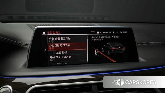 BMW 7 Series (G11) 2020 Черный из Кореи, фото 6