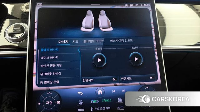 Mercedes-Benz S-Class W223 2021 Черный из Кореи, фото 6