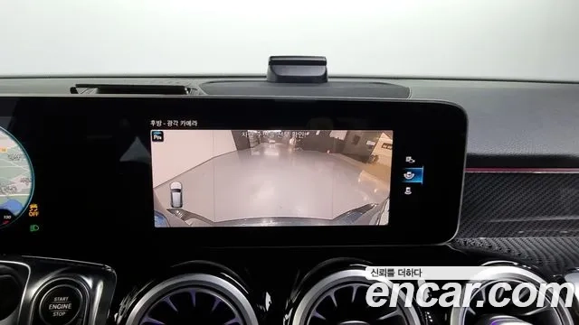 Mercedes-Benz GLB-Class X247 id 2907080 из Кореи 6