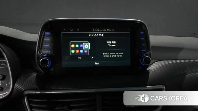 Hyundai All New Tucson 2020 Белый из Кореи, фото 6