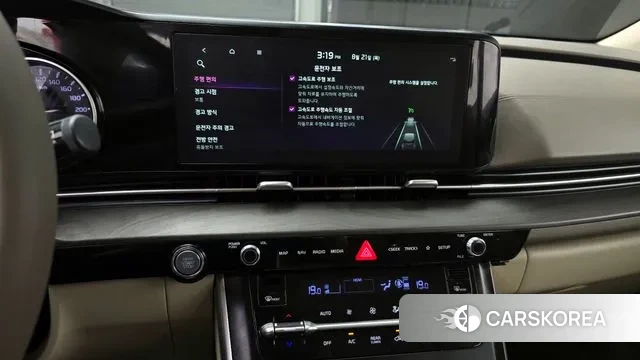 Kia Carnival 4th generation 2021 Белый из Кореи, фото 6