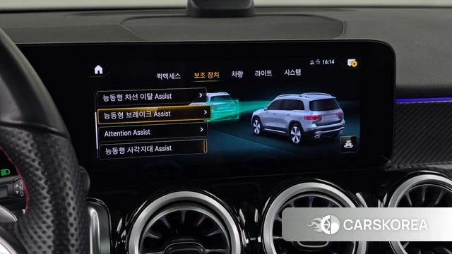 Mercedes-Benz GLB-Class X247 2023 Белый из Кореи, фото 6