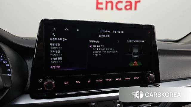 Kia The New K3 2nd generation 2021 Белый из Кореи, фото 6