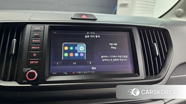 Kia The New Kia Ray 2024 Белый из Кореи, фото 6