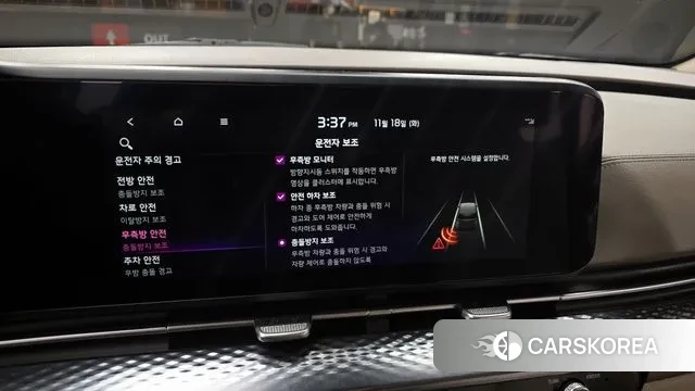 Kia Carnival 4th generation 2023 Белый из Кореи, фото 6