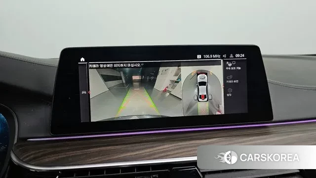 BMW 5 Series (G30) 2020 Серый из Кореи, фото 6