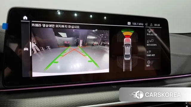 BMW 5 Series (G30) 2022 Белый из Кореи, фото 6