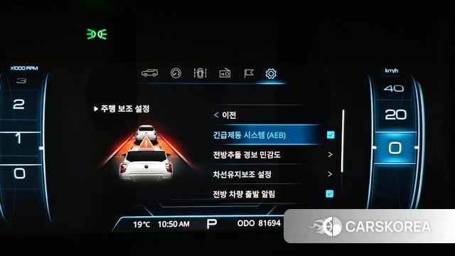 Ssangyong Tivoli Air 2021 Белый из Кореи, фото 6