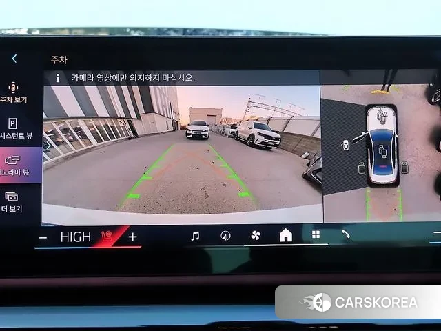 BMW 5 Series (G60) 2025 Белый из Кореи, фото 6