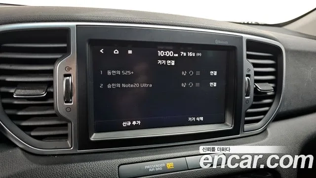 Kia Sportage 4th Generation 2018 Серый из Кореи, фото 6