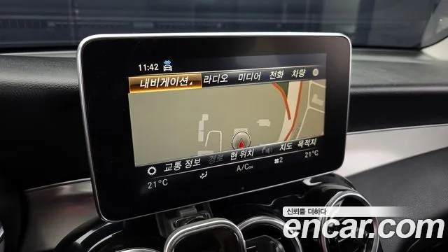 Mercedes-Benz GLC-Class X253 2018 Белый из Кореи, фото 6