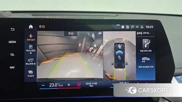 BMW X1 (U11) 2023 Черный из Кореи, фото 6