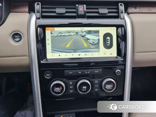 Land Rover Discovery 5 2018 Серый из Кореи, фото 6