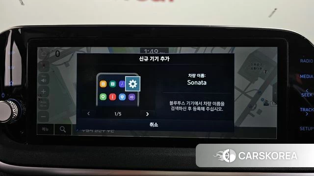 Hyundai Sonata (DN8) 2019 Белый из Кореи, фото 6