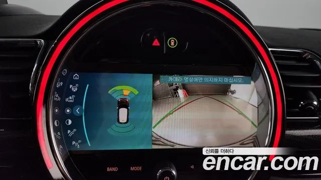 Mini Cooper Clubman 2021 Жемчужный цвет из Кореи, фото 6