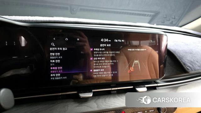 Kia Carnival 4th generation 2023 Черный из Кореи, фото 6