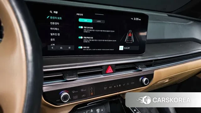 Kia The New Sorento 4th Generation 2023 Белый из Кореи, фото 6