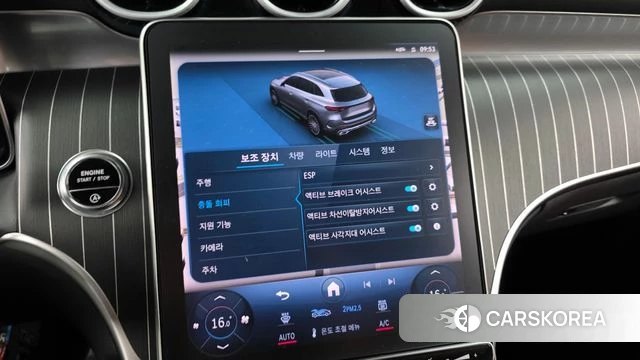 Mercedes-Benz GLC-Class X254 2024 Белый из Кореи, фото 6