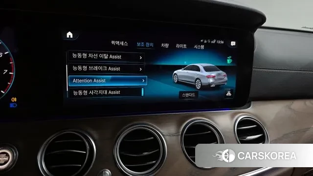 Mercedes-Benz E-Class W213 2021 Белый из Кореи, фото 6