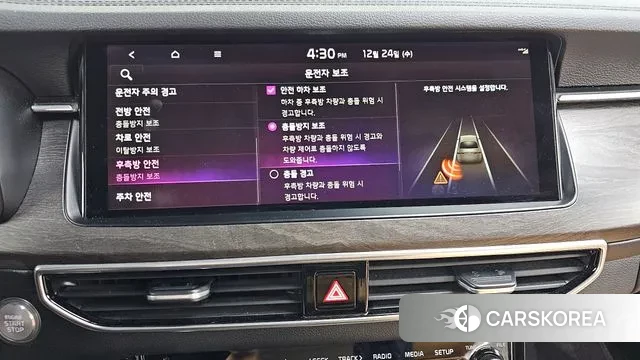 Kia K7 Premier 2019 Черный из Кореи, фото 6