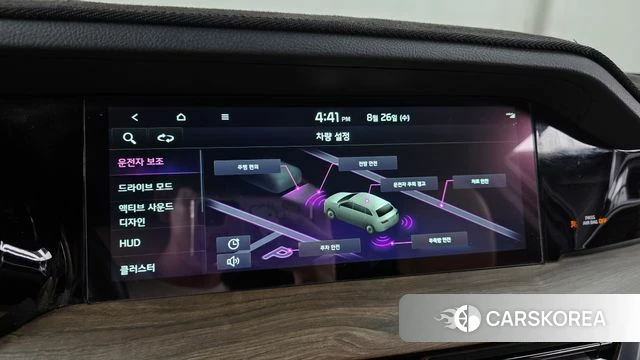 Kia Mohave Master 2019 Белый из Кореи, фото 6