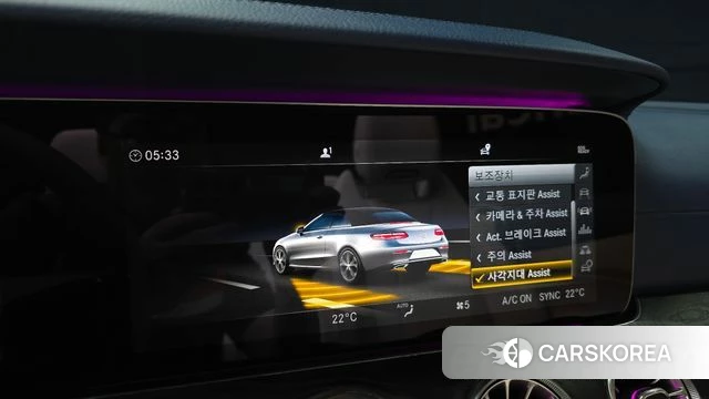Mercedes-Benz E-Class W213 2019 Белый из Кореи, фото 6