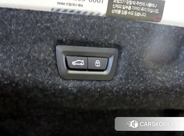 BMW 5 Series (G60) 2023 Белый из Кореи, фото 6