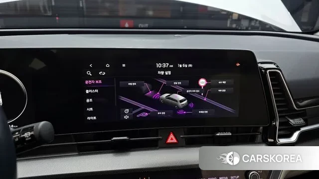 Kia Sportage 5th Generation 2021 Белый из Кореи, фото 6