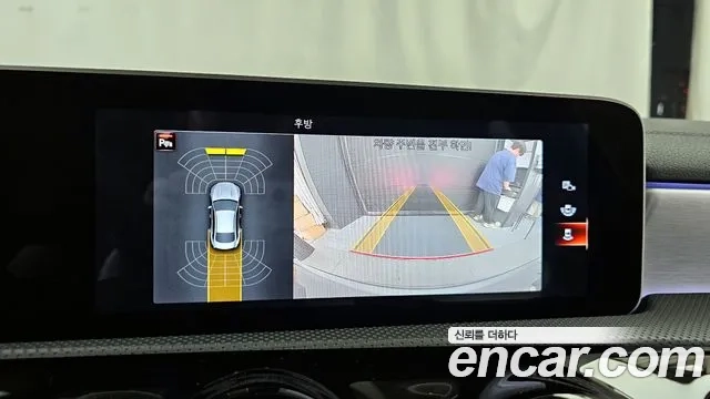 Mercedes-Benz CLA-Class C118 2020 Серый из Кореи, фото 6