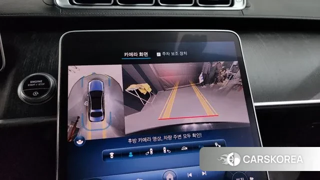 Mercedes-Benz S-Class W223 2022 Черный из Кореи, фото 6