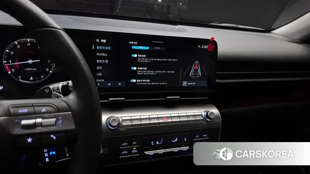 Hyundai Kona (SX2) 2024 Белый из Кореи, фото 6