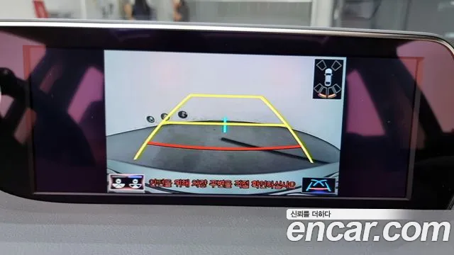 Lexus ES300h 7th generation 2018 Серебристо-серый из Кореи, фото 6