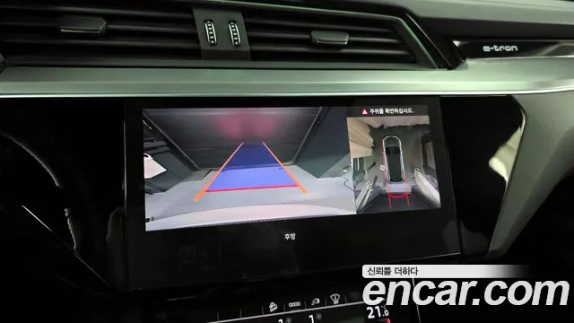 Audi e-Tron id 2718506 из Кореи 6